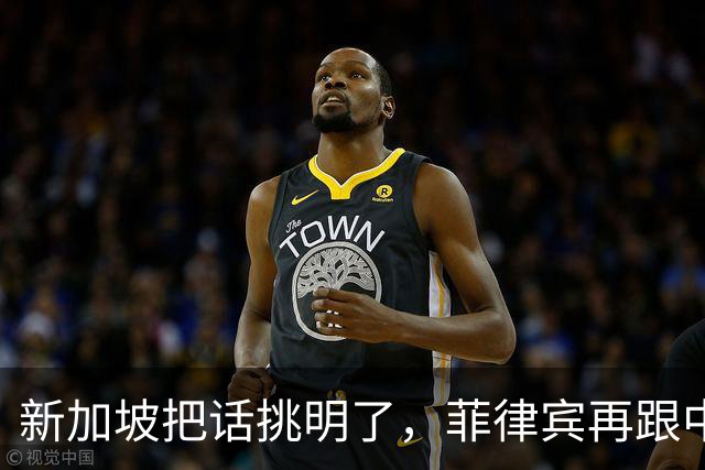 新加坡把话挑明了，菲律宾再跟中国“对着干”，绝对是死路一条！